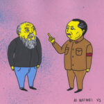 Ai Weiwei vs Mao
